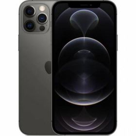 Apple iPhone 12 Pro Max 128 GB Siyah Outlet-Teşhir