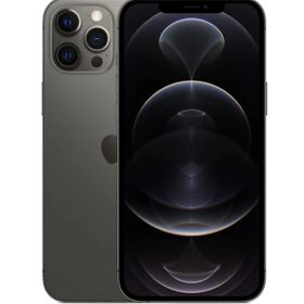 Apple iPhone 12 Pro Max 256 GB Siyah Outlet-Teşhir