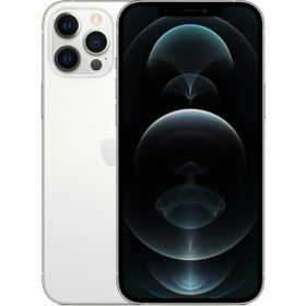 Apple iPhone 12 Pro Max 512GB Gümüş Yenilenmiş