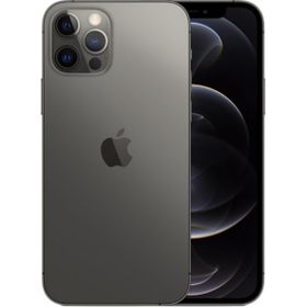 Apple iPhone 12 Pro Max 512GB Outlet-Teşhir