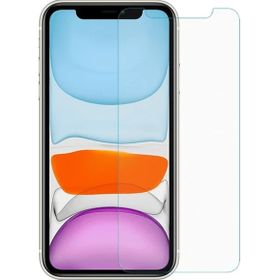 Apple iPhone 12 Pro Max (6.7) Maxi Glass Temperli Ekran Koruyucu Kırılmaz Cam