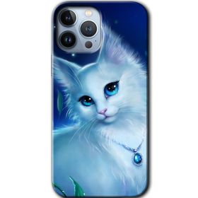Apple iPhone 12 Pro Max Cat Glance Baskılı Uyumlu Silikon Kılıf