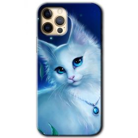 Apple iPhone 12 Pro Max Cat Glance Baskılı Uyumlu Silikon Kılıf