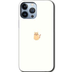 Apple iPhone 12 Pro Max Cat Minimalism Baskılı Uyumlu Silikon Kılıf