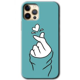 Apple iPhone 12 Pro Mutluluk Baskılı Uyumlu Silikon Kılıf