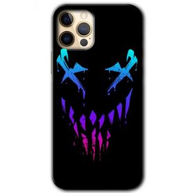 Apple İphone 12 Pro Uyumlu Çığlık Baskılı Silikon Kılıf