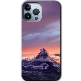 Apple iPhone 12 Pro Zirve Baskılı Uyumlu Silikon Kılıf