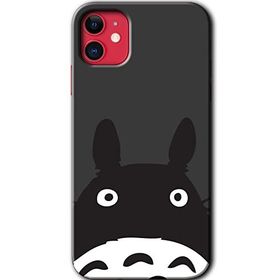 Apple iPhone 12 Şaşkın Eşek Baskılı Uyumlu Silikon Kılıf