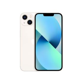 Apple iPhone 13 512 GB Outlet-Teşhir