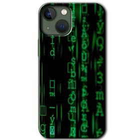Apple iPhone 13 Matrix Baskılı Uyumlu Silikon Kılıf