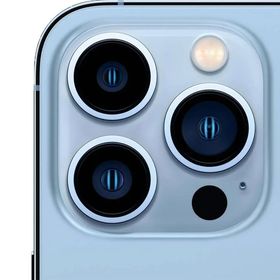 Apple iPhone 13 Pro Max 128 GB Mavi Outlet-Teşhir