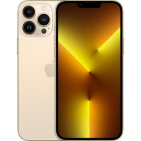 Apple iPhone 13 Pro Max 512GB Outlet-Teşhir