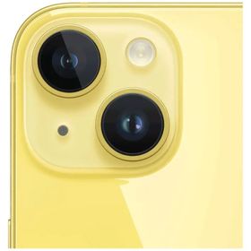 Apple iPhone 14 512 GB Sarı