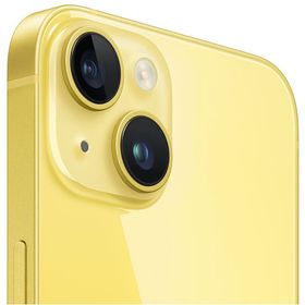 Apple iPhone 14 512 GB Sarı