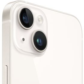 Apple iPhone 14 512 GB Yıldız Işığı