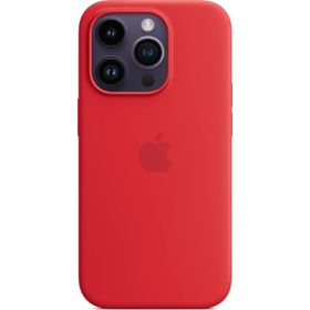 Apple İphone 14 İçin Product Red Magsafe Özellikli Silikon Kılıf