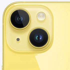 Apple iPhone 14 Plus 512 GB Sarı