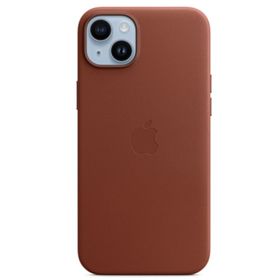 Apple İphone 14 Plus İçin Toprak Kırmızısı Magsafe Özellikli Deri Kılıf