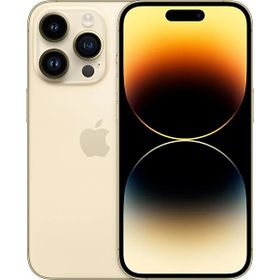 Apple iPhone 14 Pro 1TB Altın Yenilenmiş
