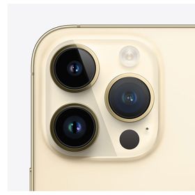Apple iPhone 14 Pro 1TB Altın