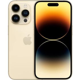 Apple iPhone 14 Pro 1TB Altın
