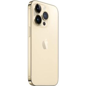 Apple iPhone 14 Pro 1TB Altın