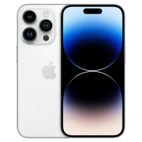 Apple iPhone 14 Pro 256 GB Outlet-Teşhir