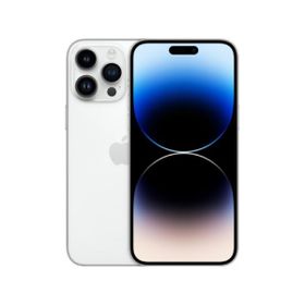 Apple iPhone 14 Pro Max 128GB Gümüş Yenilenmiş