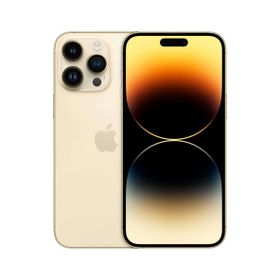 Apple iPhone 14 Pro Max 1TB Altın Outlet-Teşhir