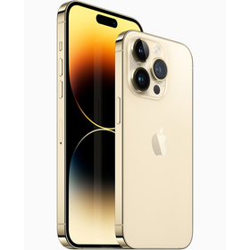 Apple iPhone 14 Pro Max 256GB Altın Outlet-Teşhir