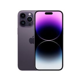 Apple iPhone 14 Pro Max 512GB Derin Mor Yenilenmiş