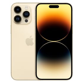 Apple iPhone 14 Pro Max 512GB Outlet-Teşhir