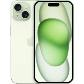 Apple iPhone 15 128GB Yeşil Outlet-Teşhir