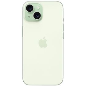 Apple iPhone 15 128GB Yeşil
