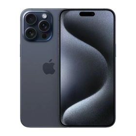 Apple iPhone 15 Pro 1 TB Outlet-Teşhir