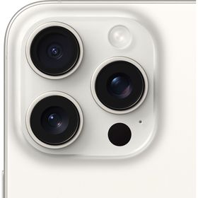 Apple iPhone 15 Pro 512 GB Beyaz Titanyum