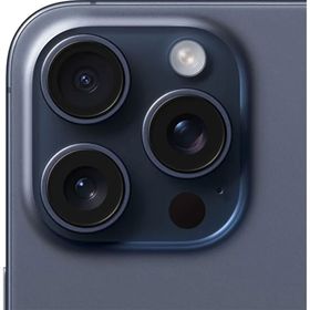 Apple iPhone 15 Pro Max 512 GB Mavi Titanyum