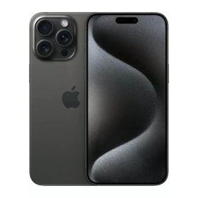 Apple iPhone 15 Pro Max 512 GB Outlet-Teşhir