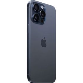 Apple iPhone 15 Pro Max 512GB Mavi Titanyum