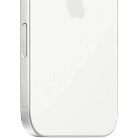 Apple iPhone 16 128GB Beyaz Outlet-Teşhir