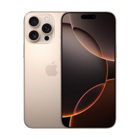 Apple iPhone 16 Pro 128 GB Yenilenmiş