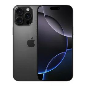 Apple iPhone 16 Pro Max 1 TB Outlet-Teşhir