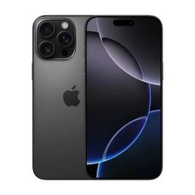 Apple iPhone 16 Pro Max 1TB Siyah Titanyum Yenilenmiş