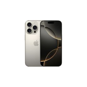 Apple iPhone 16 Pro Max 1TB Yenilenmiş