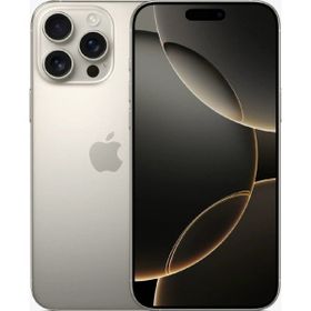 Apple iPhone 16 Pro Max 512 GB Yenilenmiş