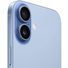 Apple iPhone 17 256 GB Sis Mavisi
