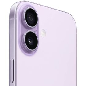 Apple iPhone 17 256GB Lavanta