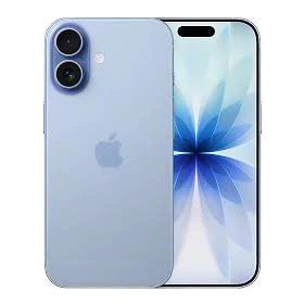 Apple iPhone 17 256GB Sis Mavisi Outlet-Teşhir
