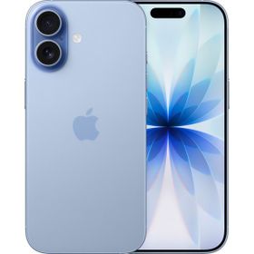 Apple iPhone 17 256GB Sis Mavisi Outlet-Teşhir