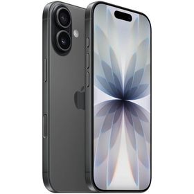Apple iPhone 17 256GB Siyah